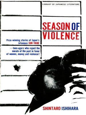 cover image of Season of Violence